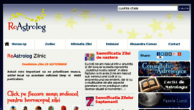 What Roastrolog.com website looked like in 2014 (9 years ago)