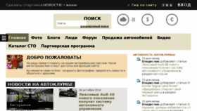 What Ruuf.ru website looked like in 2014 (9 years ago)