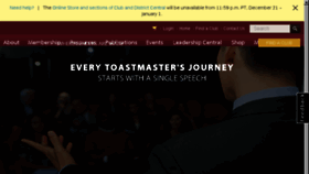 What Reports.toastmasters.org website looked like in 2014 (9 years ago)