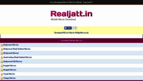 What Realjatt.in website looked like in 2015 (9 years ago)