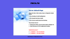 What Recs.ru website looked like in 2015 (9 years ago)