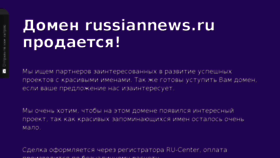 What Russiannews.ru website looked like in 2015 (9 years ago)