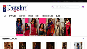 What Rajshri.net website looked like in 2015 (9 years ago)
