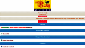 What Rangmusic.in website looked like in 2015 (9 years ago)