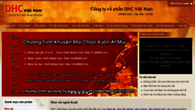 What Remvaihanoi.com website looked like in 2015 (9 years ago)