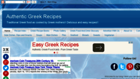 What Realgreekrecipes.blogspot.com website looked like in 2015 (9 years ago)