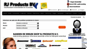 What Rjproducts.nl website looked like in 2015 (9 years ago)
