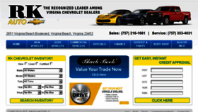 What Rkchevrolet.com website looked like in 2015 (8 years ago)