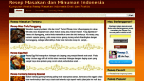 What Resep.org website looked like in 2015 (8 years ago)