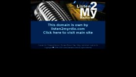 What Radiostream123.com website looked like in 2015 (8 years ago)