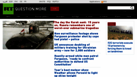 What Rttv.ru website looked like in 2015 (10 years ago)