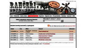 What Ranceri.com website looked like in 2015 (8 years ago)