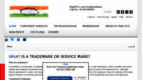 What Registerindia.in website looked like in 2015 (8 years ago)