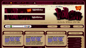 What Rr66.com website looked like in 2015 (8 years ago)
