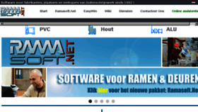 What Ramasoft.com website looked like in 2015 (8 years ago)