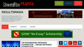 What Resultsmania.com website looked like in 2015 (8 years ago)