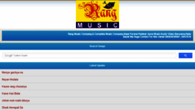 What Rangmusic.in website looked like in 2015 (8 years ago)