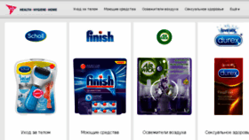 What Rbmarket.ru website looked like in 2015 (8 years ago)