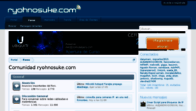 What Ryohnosuke.com website looked like in 2015 (8 years ago)