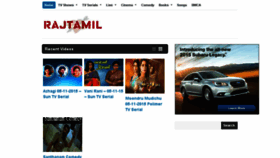 What R1.rajtamil.com website looked like in 2015 (8 years ago)