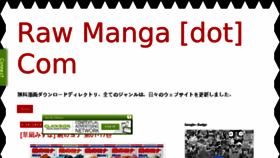 What Raw-manga.com website looked like in 2015 (8 years ago)