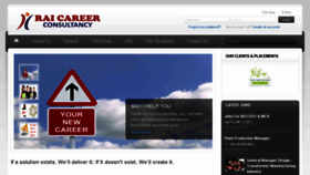 What Raicareer.com website looked like in 2015 (8 years ago)