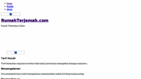 What Rumahterjemah.com website looked like in 2015 (8 years ago)
