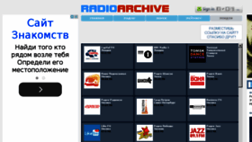 What Radio-archive.ru website looked like in 2016 (8 years ago)
