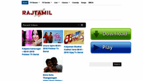 What Rajtamil.com website looked like in 2016 (8 years ago)