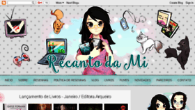 What Recantodami.com website looked like in 2016 (8 years ago)