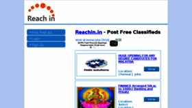 What Reachin.in website looked like in 2016 (8 years ago)