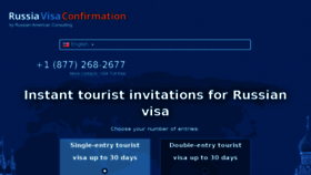 What Russianvisaconfirmation.com website looked like in 2016 (8 years ago)