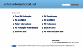 What Rotor-international.net website looked like in 2016 (8 years ago)