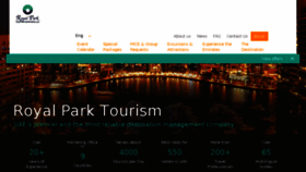 What Royalpark.net website looked like in 2016 (8 years ago)