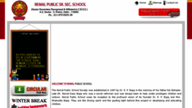 What Remalpublicschool.com website looked like in 2016 (8 years ago)