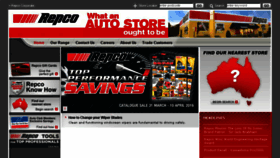 What Repco.com.au website looked like in 2016 (8 years ago)