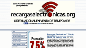 What Recargaselectronicas.org website looked like in 2016 (8 years ago)