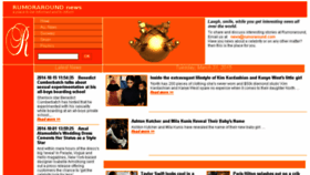 What Rumoraround.com website looked like in 2016 (8 years ago)