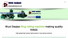 What Ringrollingmachine.com website looked like in 2016 (8 years ago)