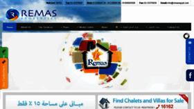 What Remasegypt.com website looked like in 2016 (8 years ago)