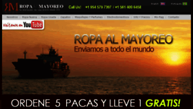 What Ropaalmayoreo.com website looked like in 2016 (8 years ago)