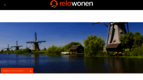 What Relowonen.nl website looked like in 2016 (8 years ago)