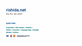 What Rishida.net website looked like in 2016 (7 years ago)
