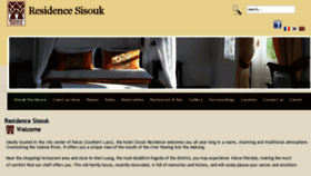 What Residence-sisouk.com website looked like in 2016 (8 years ago)