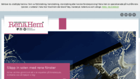 What Rena-hem.com website looked like in 2016 (8 years ago)