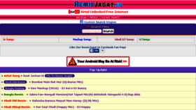 What Remixjagat.in website looked like in 2016 (8 years ago)