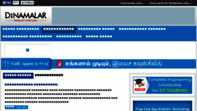 What Result3.dinamalar.com website looked like in 2016 (7 years ago)
