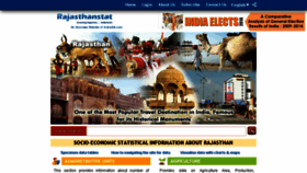 What Rajasthanstat.com website looked like in 2016 (8 years ago)