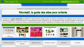 What Recreatif.fr website looked like in 2016 (7 years ago)