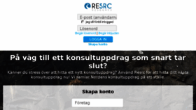 What Resrc.se website looked like in 2016 (7 years ago)